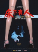性欧美一区二区